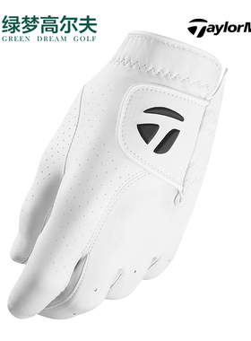 TaylorMade泰勒梅高尔夫手套男士golf羊皮防滑耐磨透气左手手套