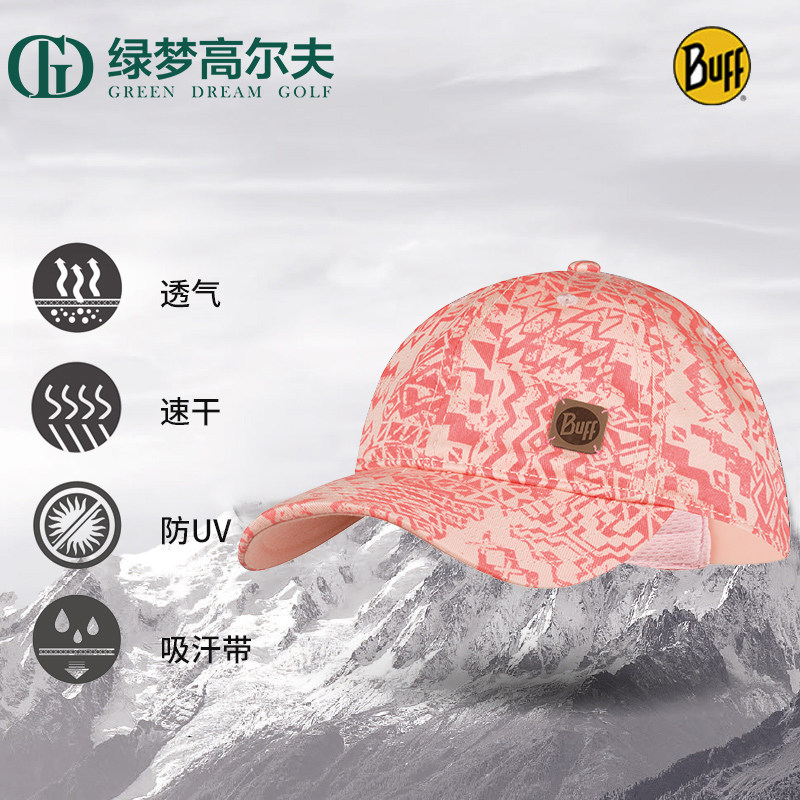 青少年透气舒适速干鸭舌球帽图片