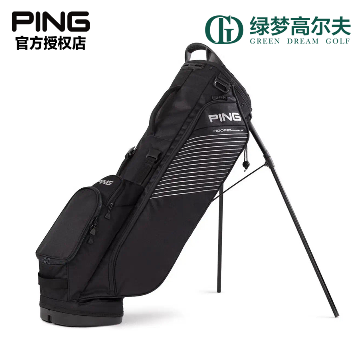 PING青少年高尔夫球包