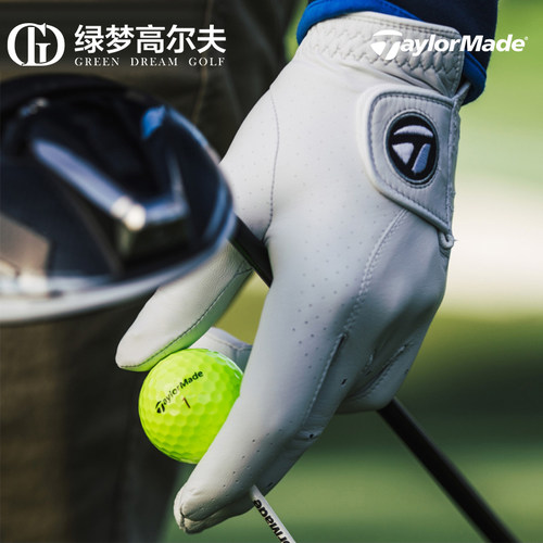 TaylorMade泰勒梅高尔夫手套