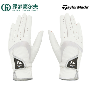 TaylorMade泰勒梅高尔夫配件新款女士运动golf耐磨防滑双手手套