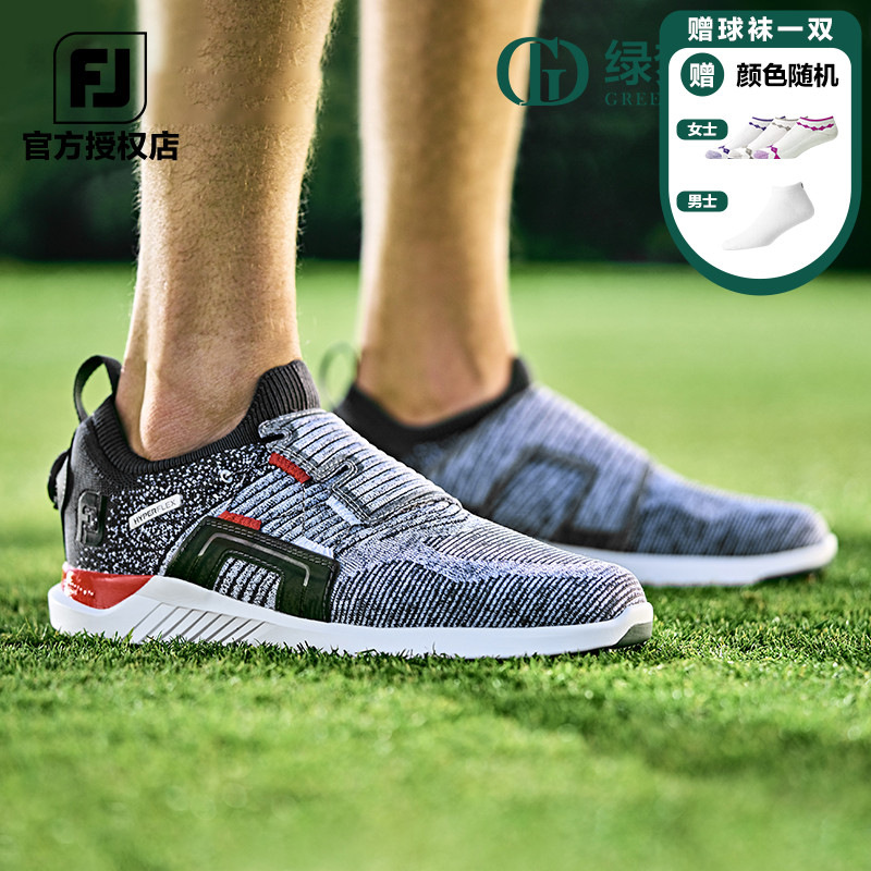 FootJoyHyperFlex高尔夫球鞋