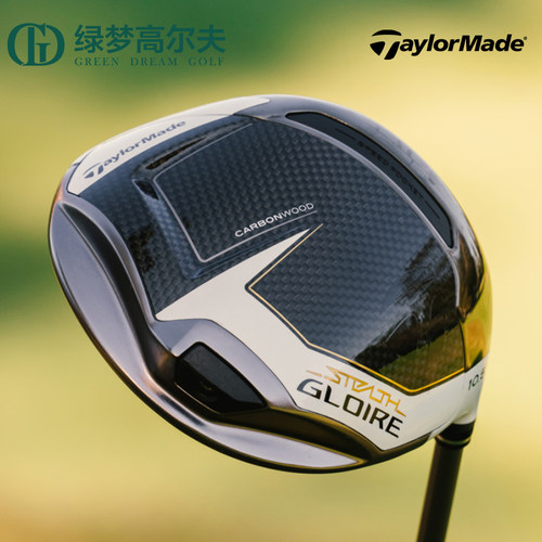 Taylormade高尔夫男士单只发球木