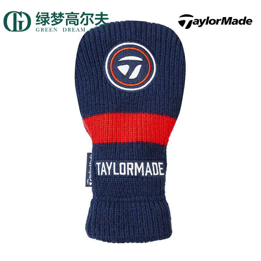 TaylorMade泰勒梅高尔夫配件新款运动防尘耐磨时尚推杆杆头套图片
