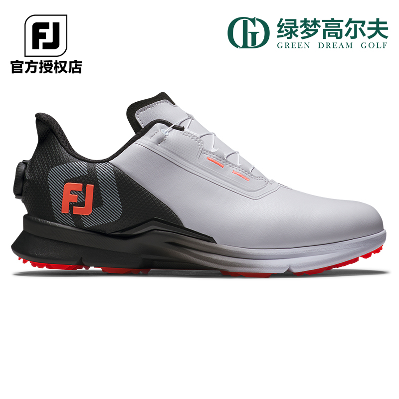 FootJoy高尔夫球鞋Fuel新款男鞋