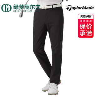 时尚 运动休闲裤 高尔夫男士 golf舒适裤 子 长裤 TaylorMade泰勒梅新款