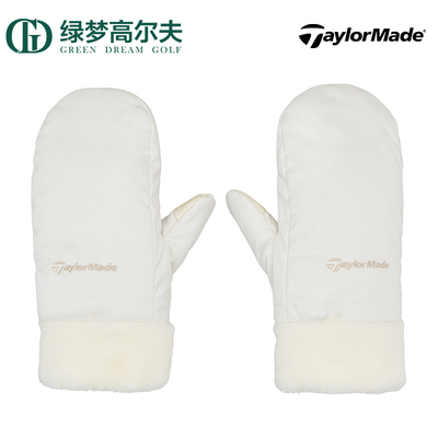 TaylorMade泰勒梅高尔夫手套官方新款女士冬季防风保暖golf手套