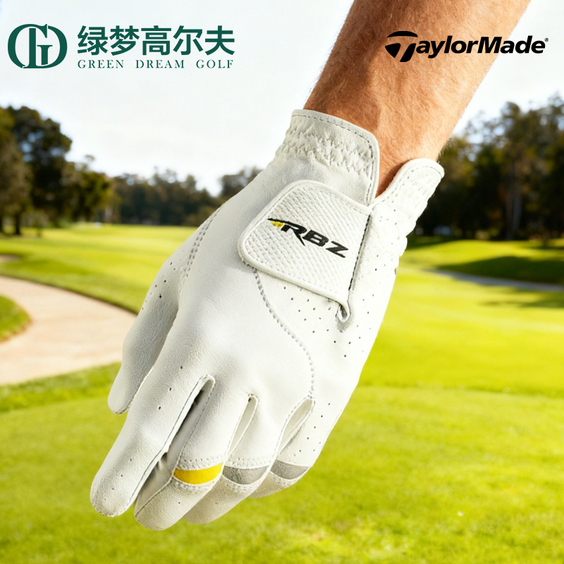 taylormade泰勒梅男士羊皮手套