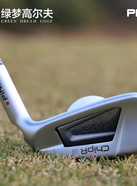 高尔夫球杆男女士挖起杆ChipR推切杆切杆短切救球杆切推杆单支