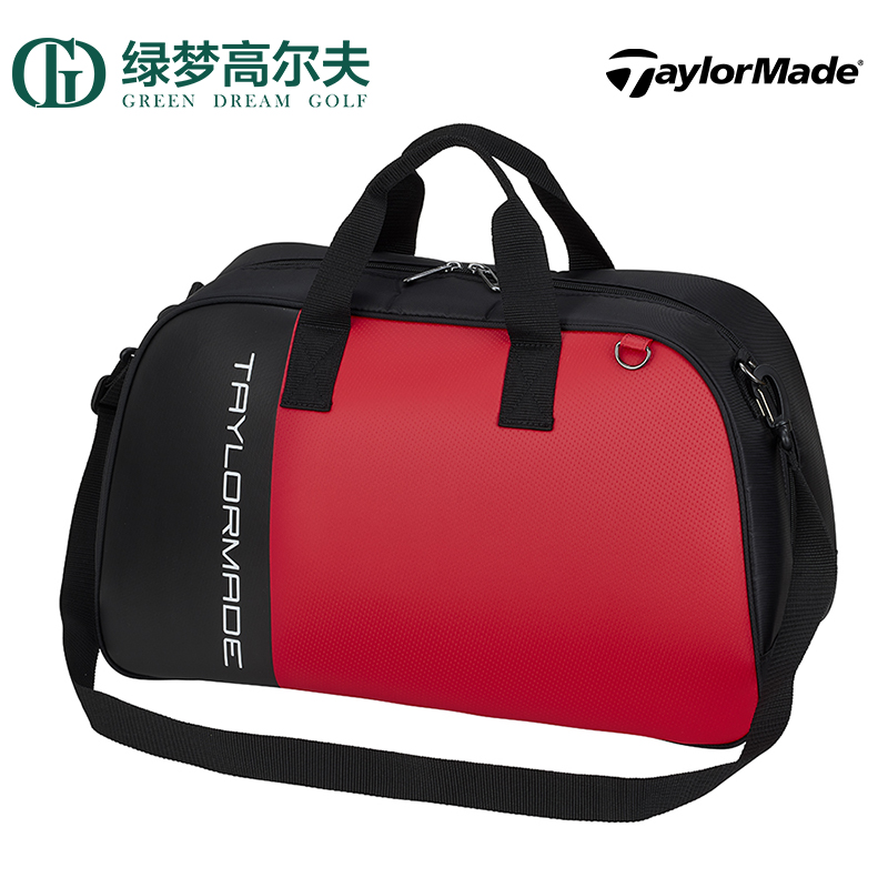 TaylorMade泰勒梅高尔夫配件新款男士大容量便携收纳鞋包衣物包