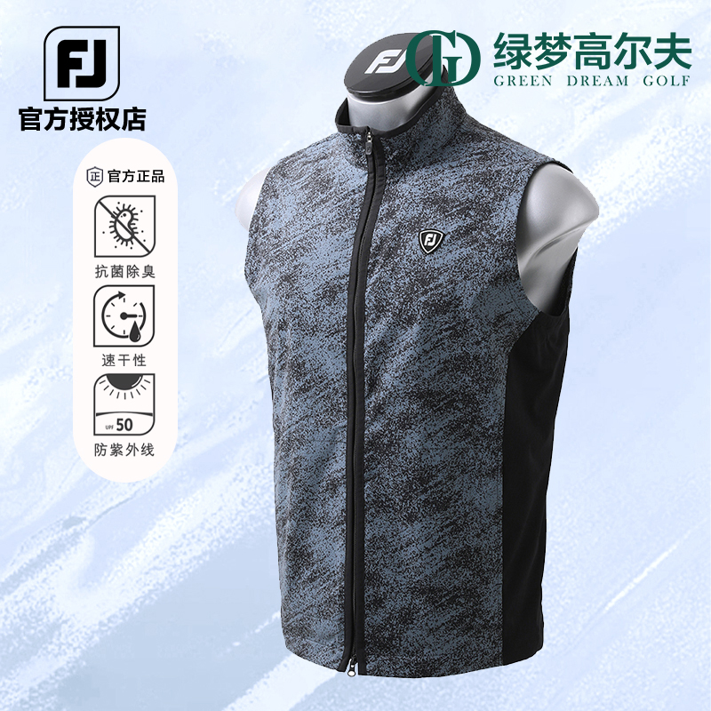 footjoy高尔夫服装休闲马甲