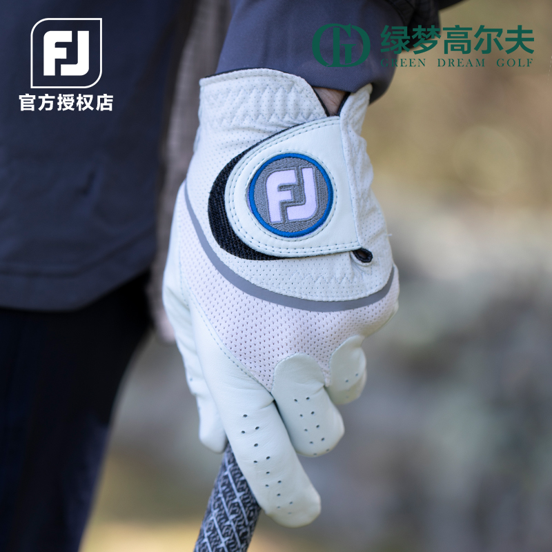 透气舒适高尔夫手套Footjoy