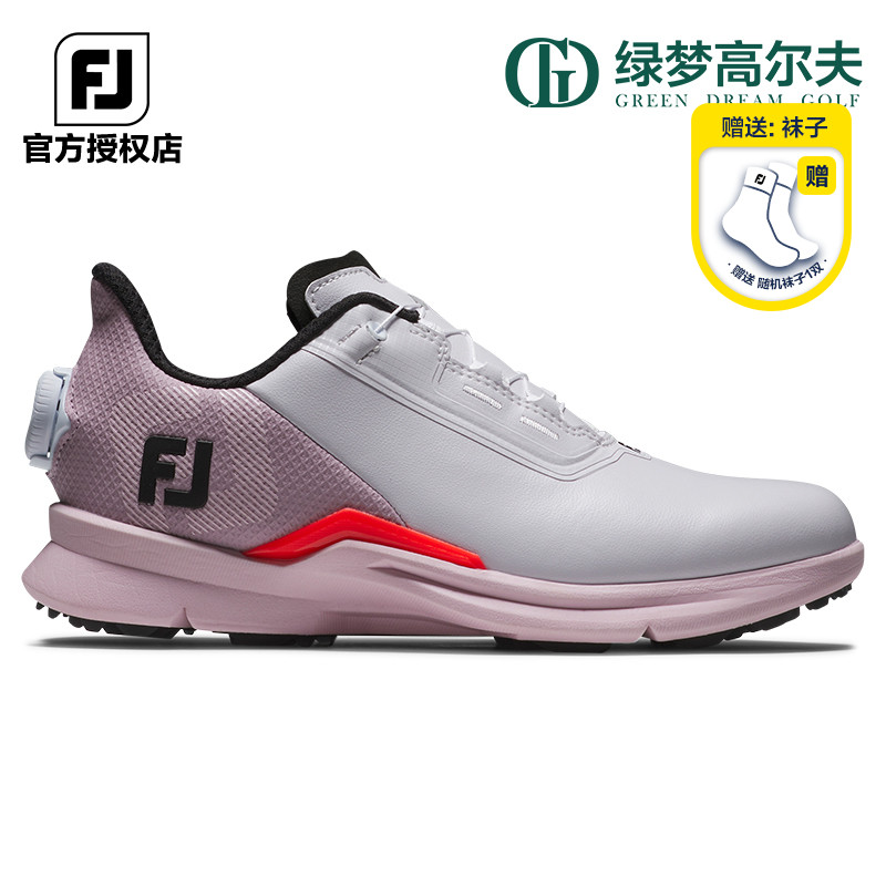 FootJoy高尔夫球鞋女士FJ FUEL无钉golf运动球鞋