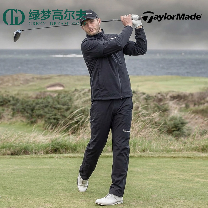 TaylorMade泰勒梅高尔夫服装新款男士雨季防泼水防风透气雨衣套装