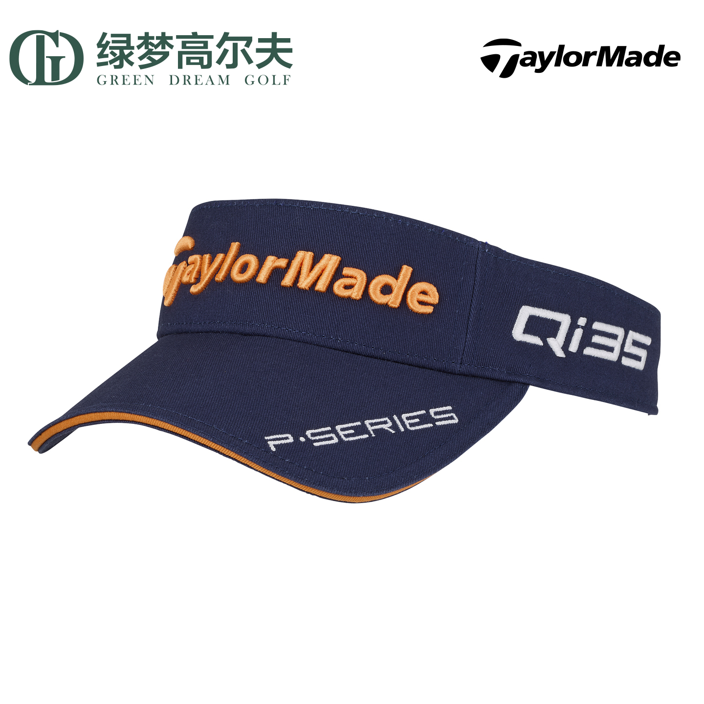 TaylorMade泰勒梅高尔夫球帽男士