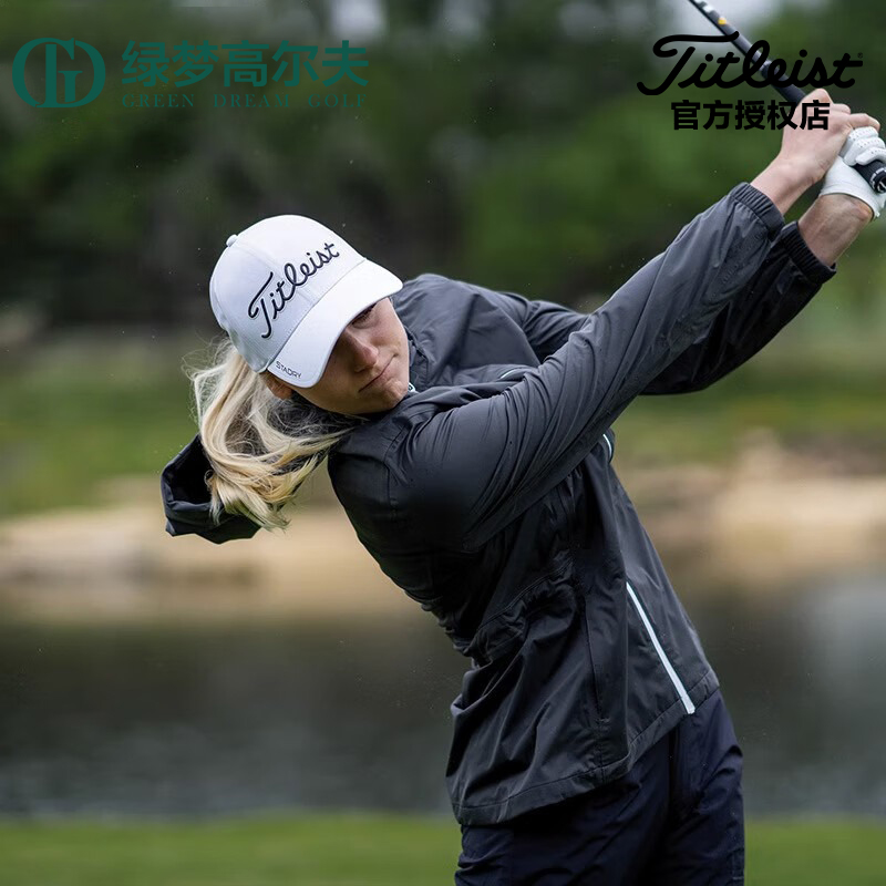 泰特利斯特高尔夫球帽titleist
