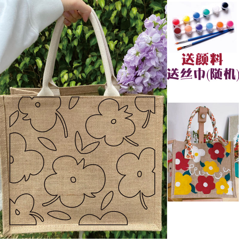 DIY手工包包麻布袋涂鸦手提袋