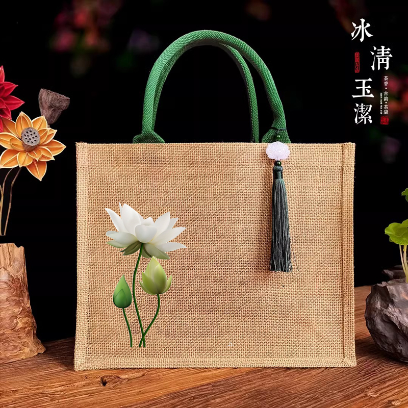 手提袋荷花古风图案麻布袋子定制