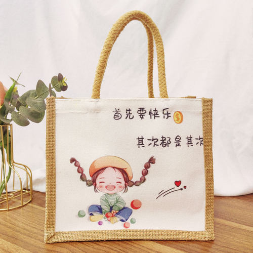 定制麻布袋子手提袋小袋子外出袋