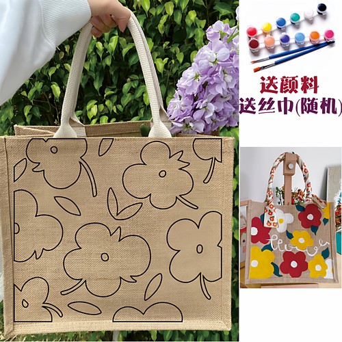 DIY手工包包麻布袋手绘材料包