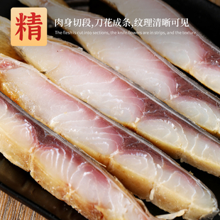 湖北特产农家自制年货腊鱼咸鱼风干水库螺蛳青鱼大青鱼干整条包邮