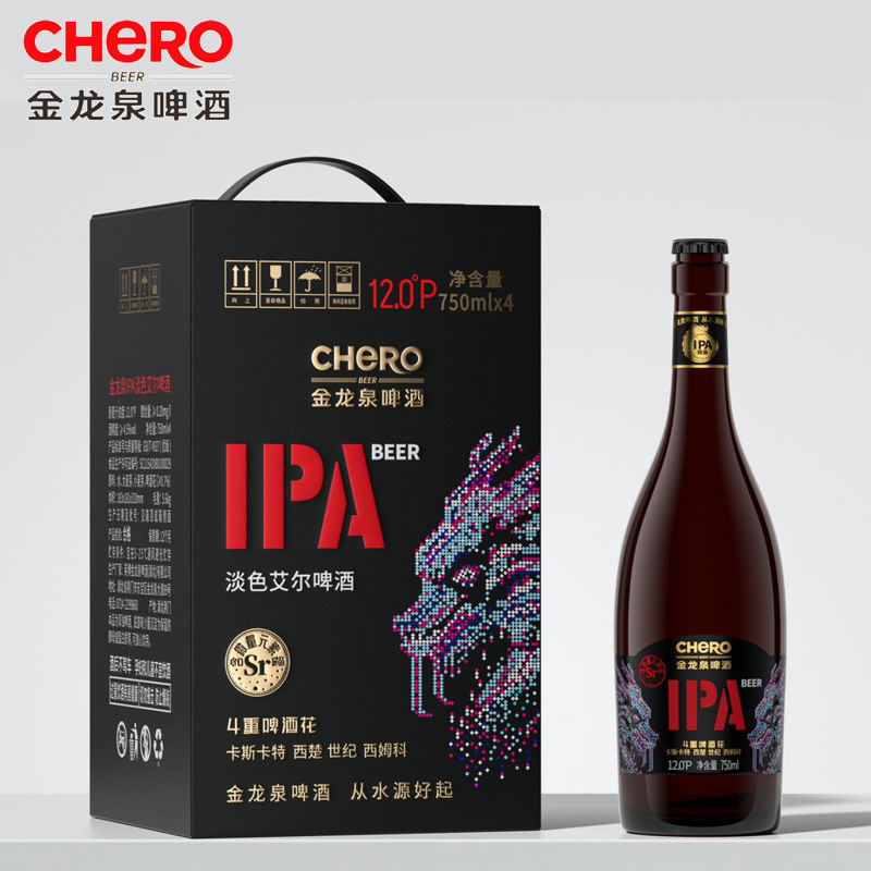 金龙泉荆门特产IPA淡色艾尔12&deg;啤酒750ml*4瓶整箱礼盒装精酿啤酒