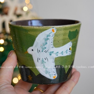景德镇手绘紫砂飞鸟和山海猪口杯咖啡拿铁拉花杯主人杯复古礼物