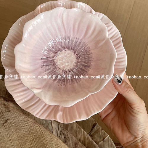 釉下彩陶瓷餐具酸奶燕麦碗