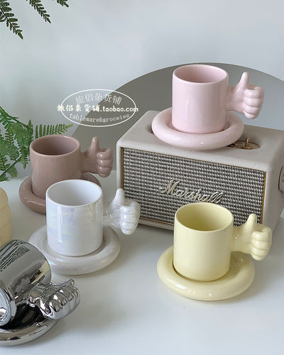 点赞杯礼物七夕情人节陶瓷杯