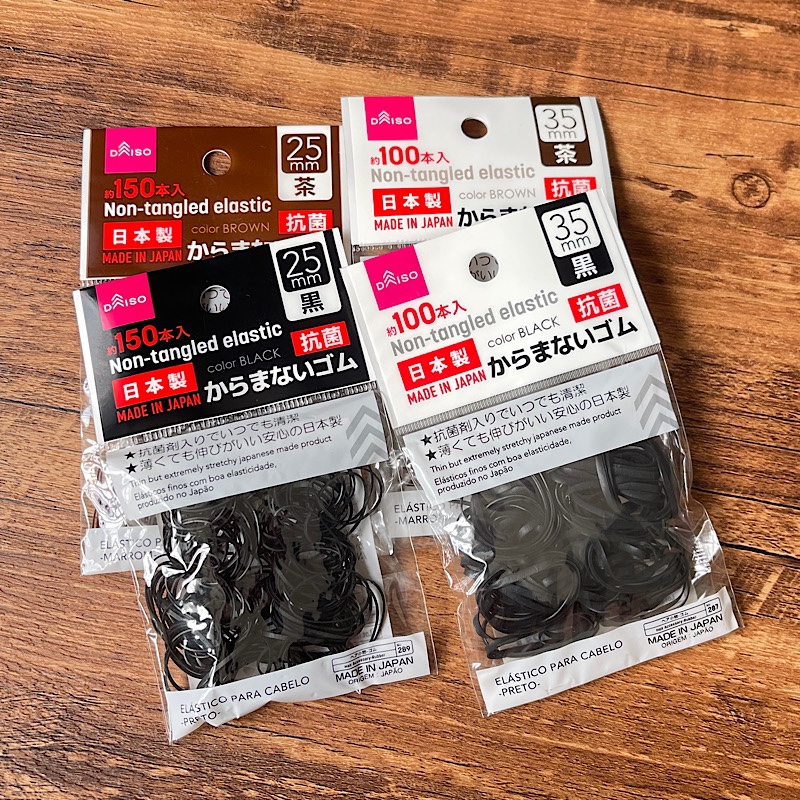 日本大创一次性橡皮筋发圈扎头发头绳儿童女细发绳不伤发弹力发圈