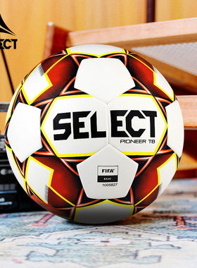 Select施莱克特训练比赛用球足球成人5号儿童4号热粘合耐磨S500