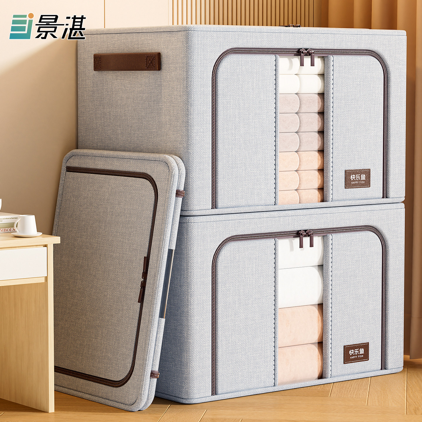 【景湛】衣服收纳箱家用大容量图片