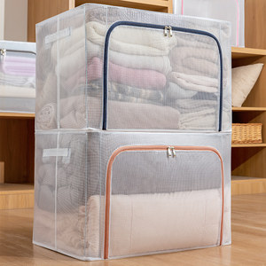 2个装 大号衣服收纳箱家用衣物袋透明储物盒衣柜整理神器折叠箱子