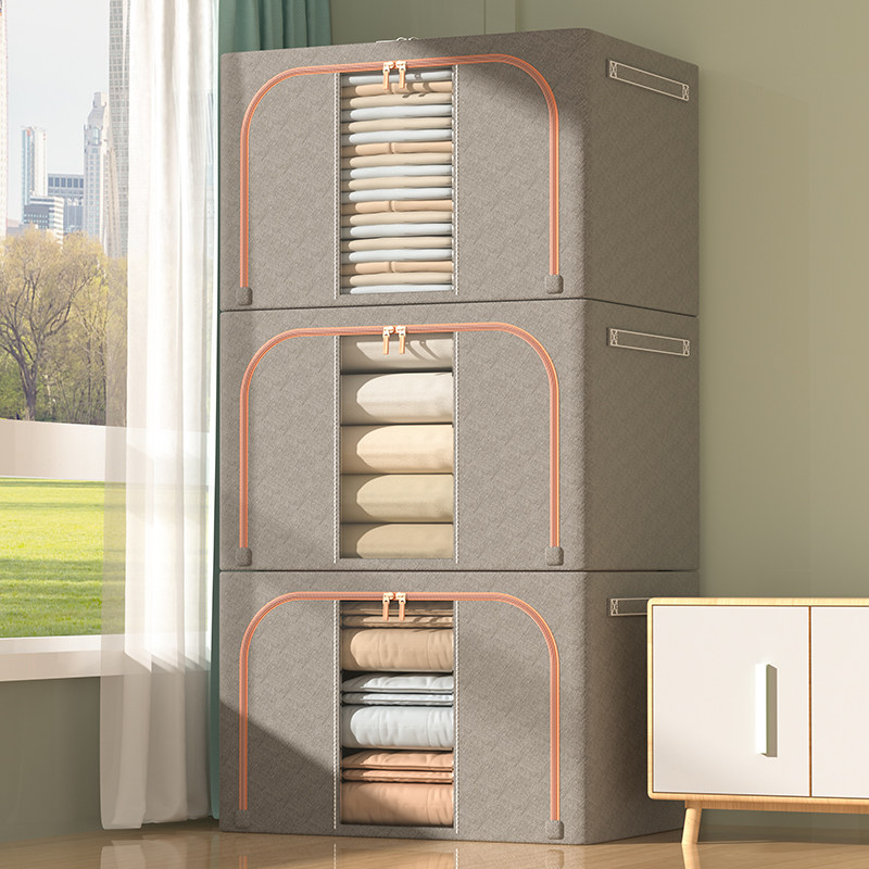 3个装 被子收纳袋子装衣服衣物搬家打包整理袋大容量防水防潮神器