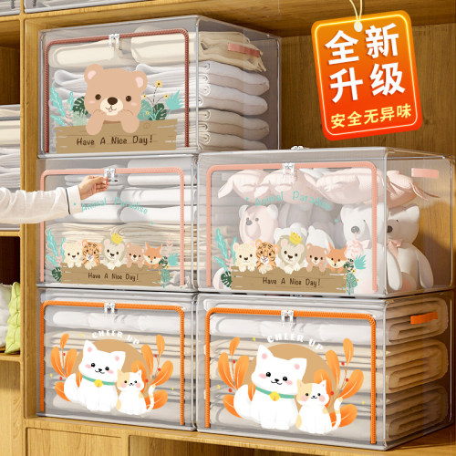 新升级PVC衣物收纳箱安全无味