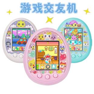 2024国产版拓麻歌子彩屏电子宠物机养成交友游戏机玩具女节日礼物