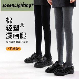 黑灰色连裤袜女春秋薄外穿打底裤配群子微压力显瘦秋冬2025年新款