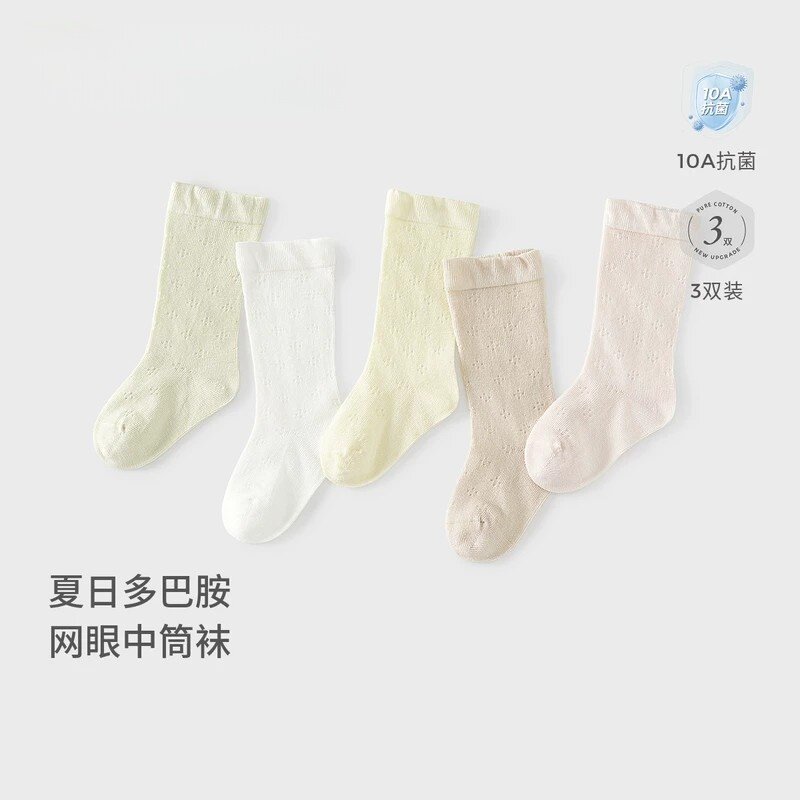 郁金香仿真PU家居装饰摆件仿真花