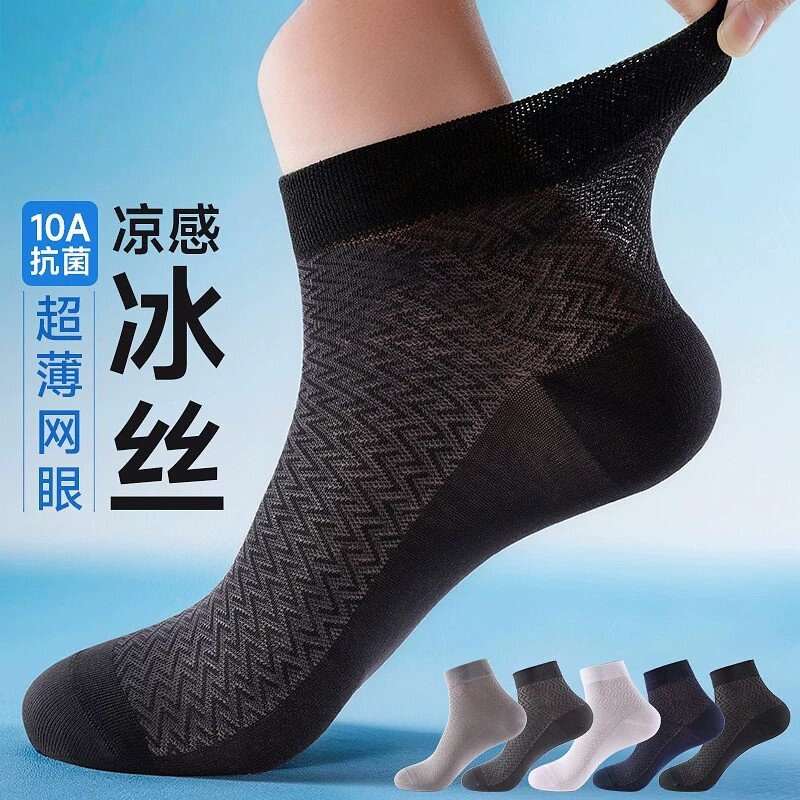 郁金香仿真PU家居装饰摆件仿真花