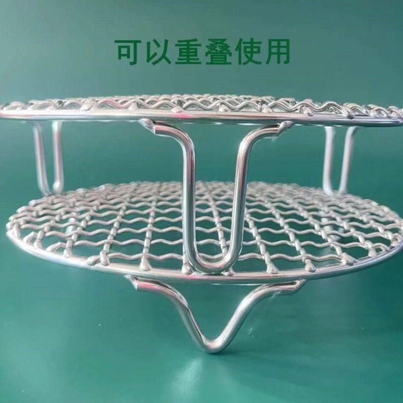不锈钢304带脚腿圆形烧烤网空气炸锅架沥油架网熏肉网格圆形蒸架