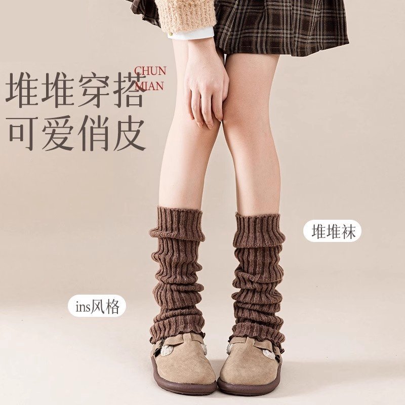 美拉德袜套女2辣妹长筒堆堆袜腿套秋冬日系保暖针织小腿袜子