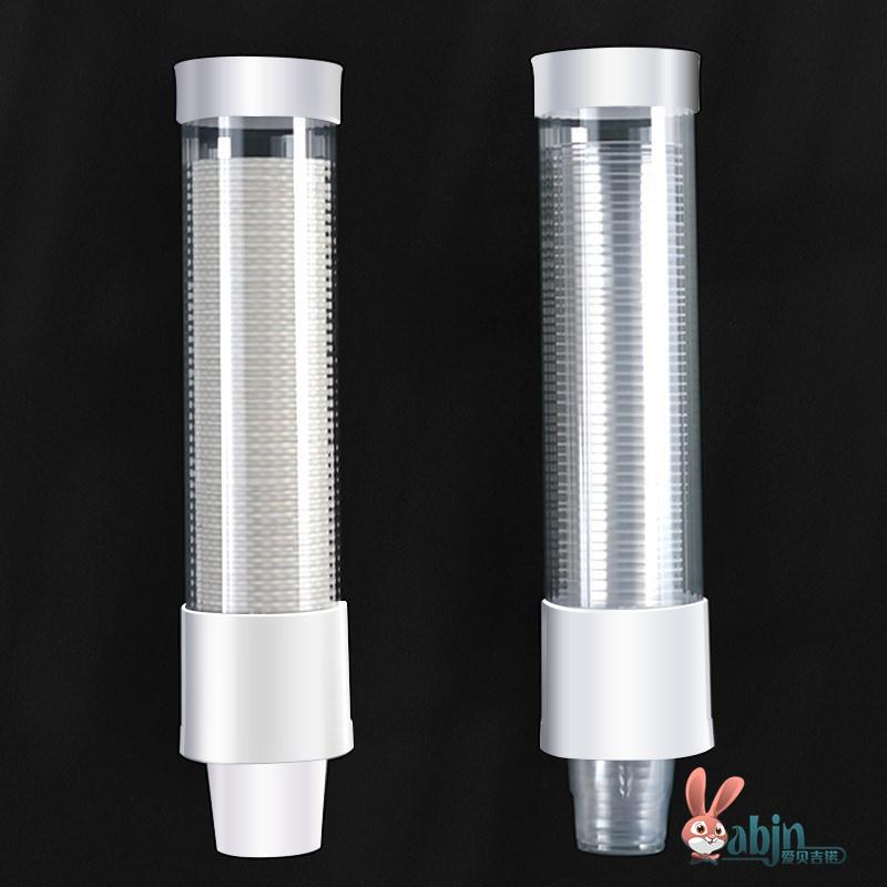 放一次性杯筒塑料胶杯筒杯器饮水机商用加厚水杯架挂墙杯子纸杯架