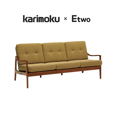 日本进口Karimoku复古框架椅