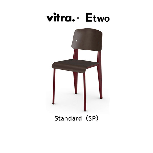 e2全球正品瑞士餐椅简约