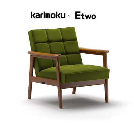E2全球购正品|日本Karimoku K Chair 日式软包进口复古躺椅沙发椅