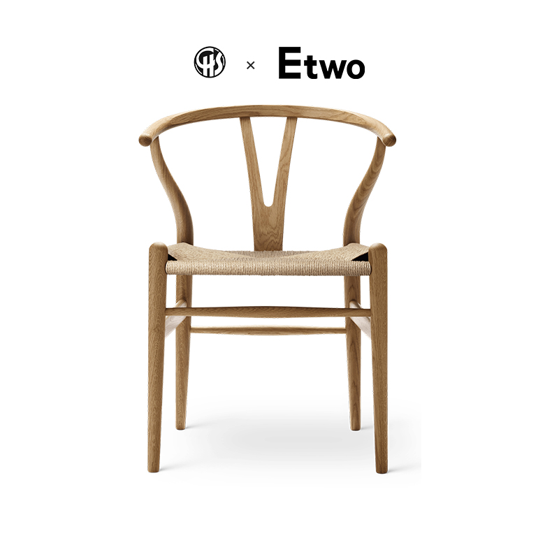 全球购正品CarlHansenY字椅