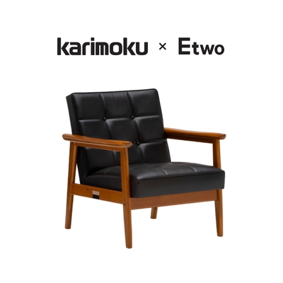 正品Karimoku K chair单人沙发椅椅休闲椅日式客厅卧室书房靠背椅