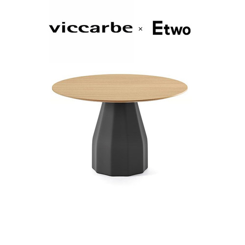 E2全球购正品|西班牙VICCARBE Burin餐桌 北欧现代实木餐桌圆桌