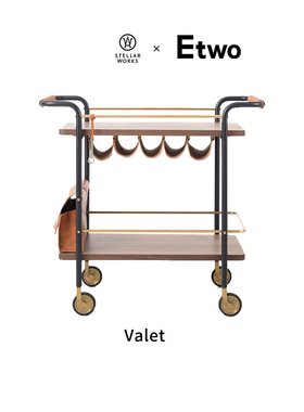 E2全球购正品|法国StellarWorks Valet边几 现代简约北欧边柜推车