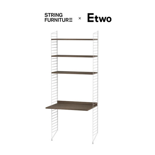 E2全球购正品|北欧String 储物置物架多层落地组合功能书架展示架